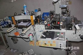 出售1-2台320电脑模切机