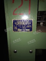 出售天门产FA317并条机