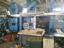 出售1台高斯8色轮转印刷机
