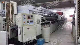 出售德国赐来福312全自动气流纺