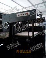 出售1台01年北人JS2102双 面胶印机