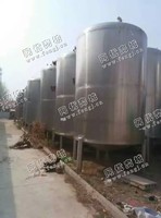 出售5立方发效罐