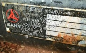 出售一台12年三一215-9挖掘机