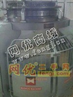 出售6台05年34寸28针102路卜硕单面二手针织大圆机