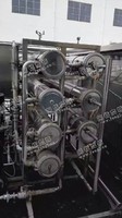 出售污水处理设备