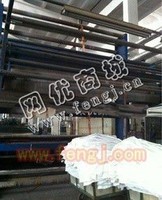 出售320奥地利奇玛圆网印花机