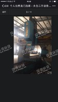 出售1台桂林产的1.6*5米龙门铣床