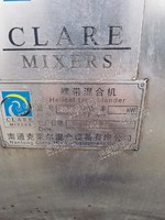 出售RB-18螺带混合机