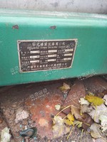 出售 450卧式螺旋卸料离心机