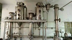 出售2吨双效蒸发器