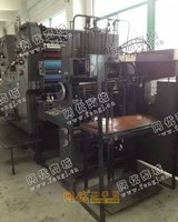 出售80年海德堡52X74V型水车