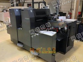 出售1999年海德堡SM52双色印刷机