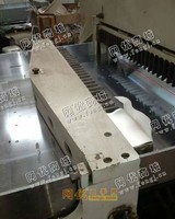 出售2台二手1米66电脑切纸机
