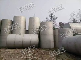 出售50立方不锈钢立式储罐