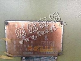 出售一台重庆产的y31125e滚齿机