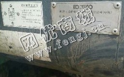 出售一台11年神钢200超8挖掘机
