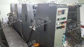 海德堡97年GTO—52四色印刷机转让