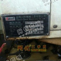 出售1台*台群650线轨加工设备