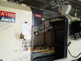 出售1台台*亚葳1060加工设备