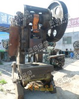 出售1台125吨重型冲床
