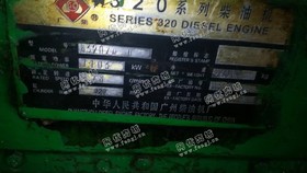 出售6台6320汽轮发电机组