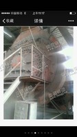 出售1台3.6米*5.6米球磨机