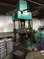 出售1台重庆江东机械有限公司YJ32-315四柱液压机