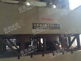出售1台江苏国力锻压机床厂500吨四柱液压机