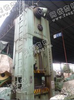 出售1台上海锻压400吨闭式单点压力机