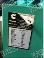 出售多台185kw康明斯发电机