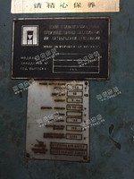 出售1250*4000龙门铣
