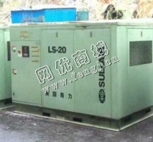 出售美国寿力ls20螺杆空压机