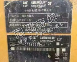 出售一台卡特320D挖掘机