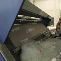 出售3200型验卷机，幅宽3200,带自动对边