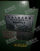 出售1台1320数控外圆磨床