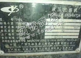 出售一台10年玉柴60-8挖掘机