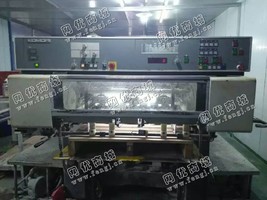 出售94年小森428四开四色印刷机