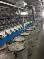 出售3台泰坦268型256锭气流纺设备