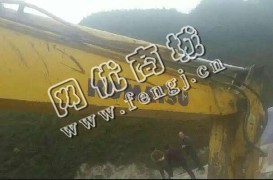 出售一台10年小松60-7挖掘机
