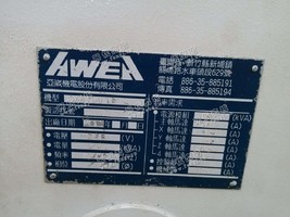 1台06年亚威3016加工设备
