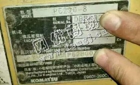 出售一台08年小松220-8挖掘机