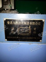 出售百田清梳联一套