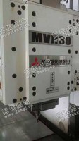 出售1台MVR30日本三菱重工五面体加工设备
