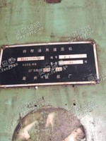 出售1台500吨湖州产的四柱压机