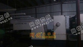 八十年代小森440,酒精电脑印刷机低价出售
