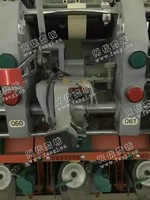 出售07年日发10-192锭气流纺