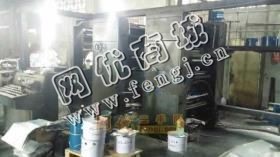 出售北人204轮转印刷机