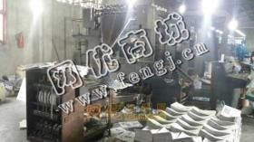 出售北人204轮转印刷机