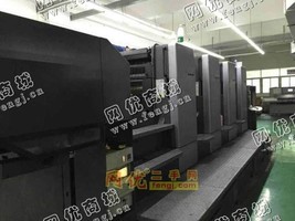 出售二手02年海德堡sm102-4色高配印刷机