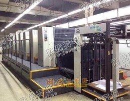 出售二手02年罗兰705加过油高配印刷机
